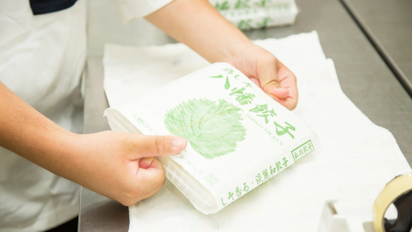 無人餃子店舗 就労支援 静岡市